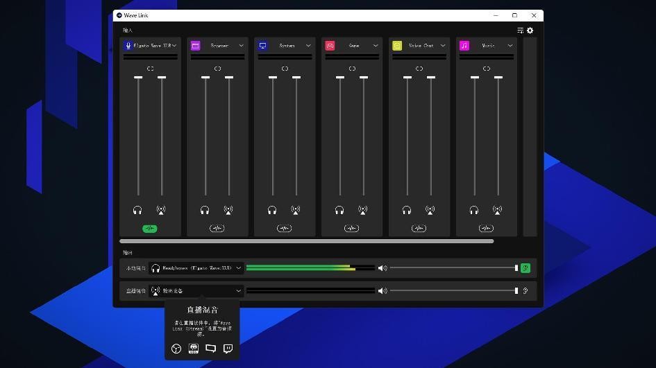 高性价比录音设备清单！ElgatoWaveDX、WaveXLR、StreamDeckMK.2