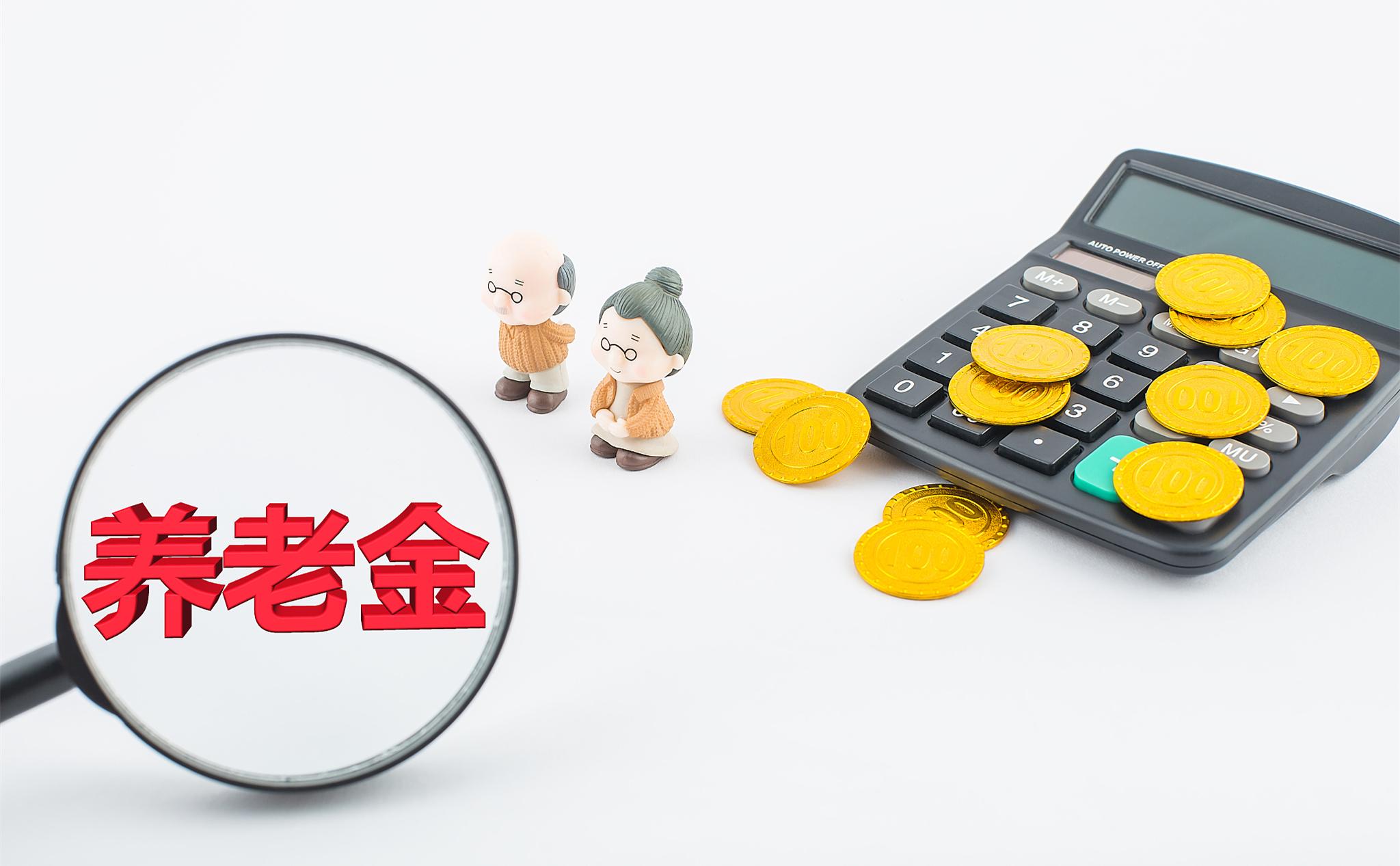 老公工资都交给婆婆妻子提离婚,老公把工资交给婆婆保管老婆存了