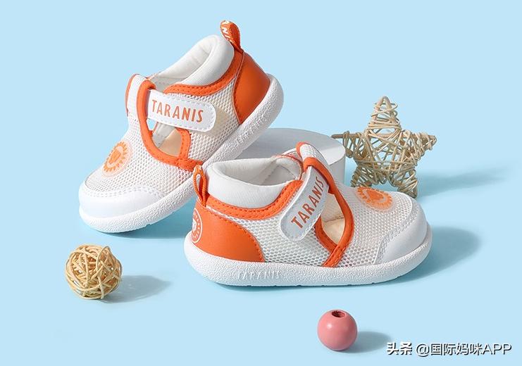 儿童学步鞋中的第一名，直接告诉你，儿童学步鞋该如何选择？