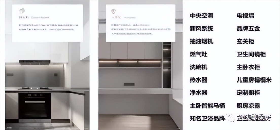 深圳光明区刚需房,深圳光明楼市最新行情