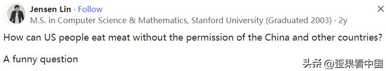 外国人怎么看待中国建成空间站,外国人评论中国的空间站建造完成