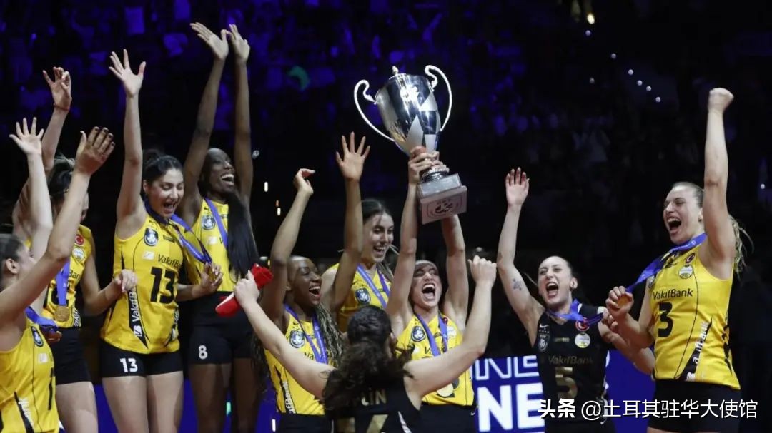 土耳其瓦基弗银行女排联赛,土耳其女排联赛瓦基弗