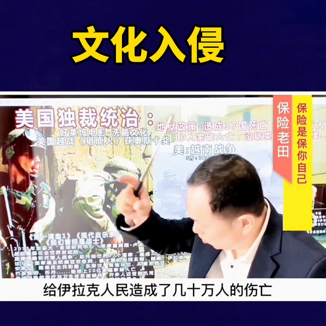 好莱坞电影入侵欧洲,好莱坞科幻片外星入侵