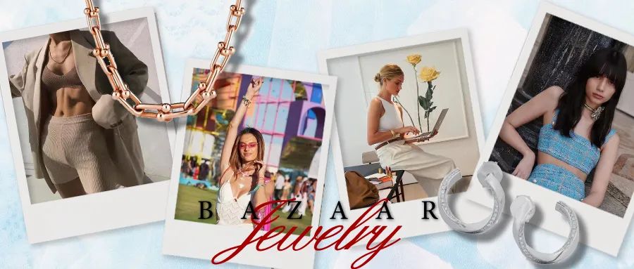 夏日穿搭之珠宝篇,夏季穿搭最in流行元素