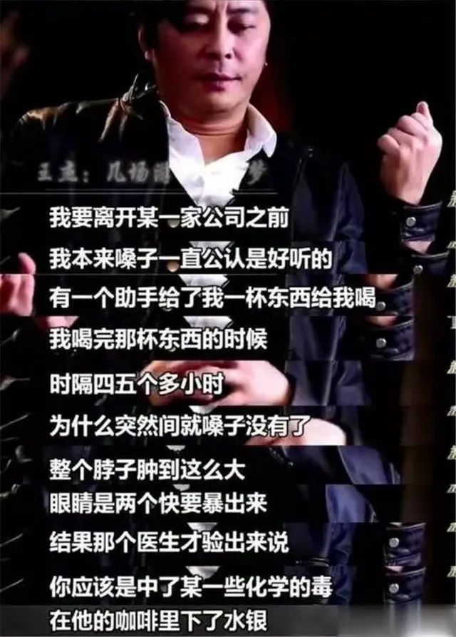 “离婚后至今单身”的8位男星，2人无儿无女，最长的已单身43年了