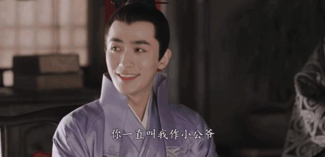 朱一龙一秒都不愿多等完整视频,朱一龙一直坚持的习惯