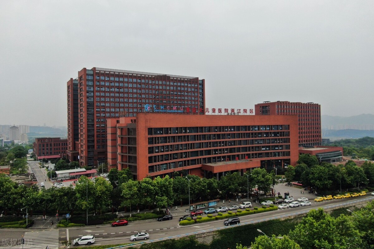 重庆医疗三分格局初现？重庆大学3年直属5所医院，5年获批博士点