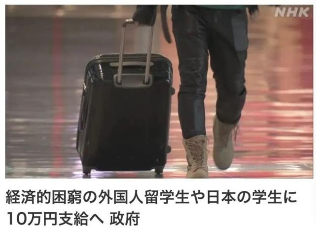 日元汇率已跌至六年新低!想知道对我们有哪些影响吗?