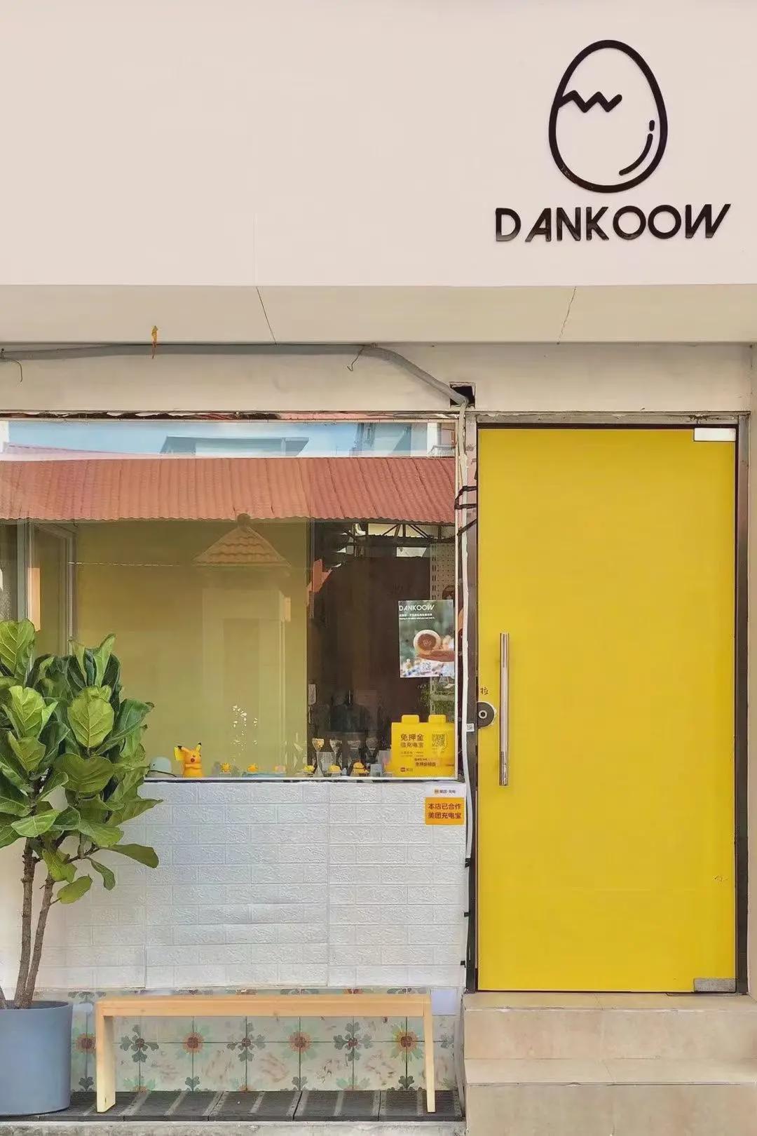 开一家十万的店倒闭了要亏多少,20几岁开个店亏得一塌糊涂