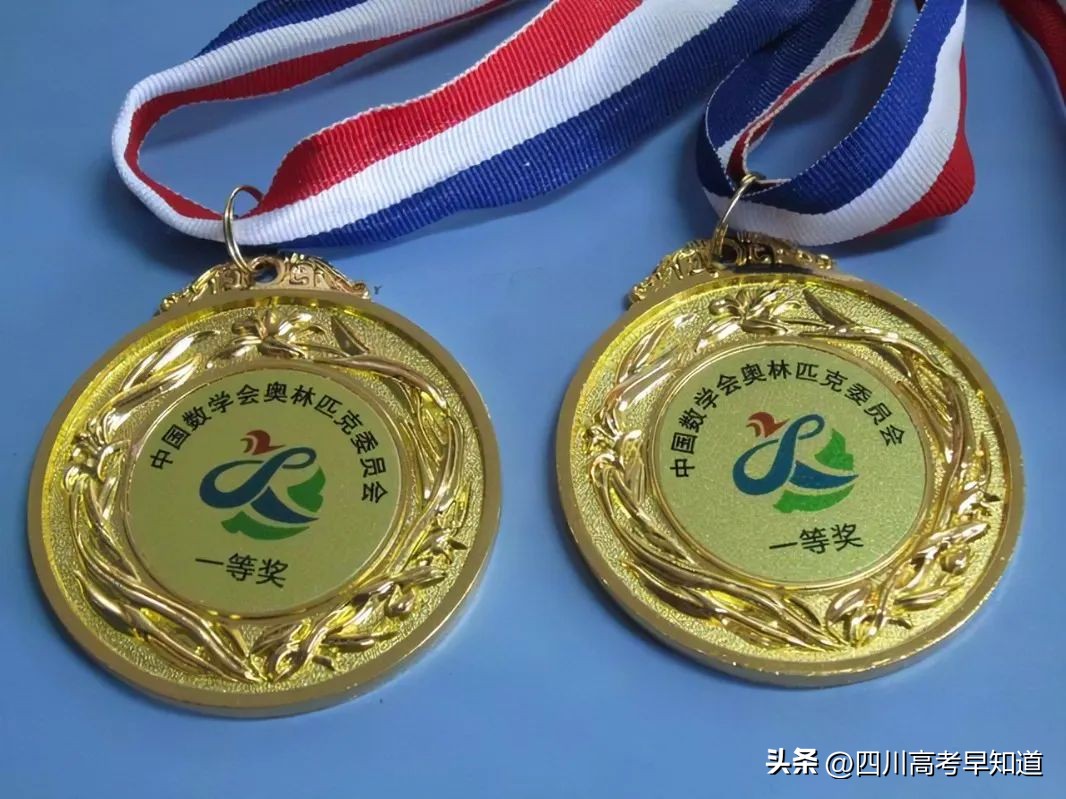 四川重点高中前20名排名,成都479高中是哪些学校