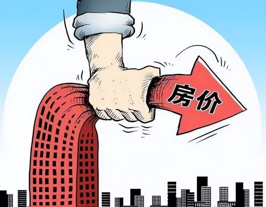 68.5%青年可付房款首付,74.7%倾向于购买新房,究竟是为什么?