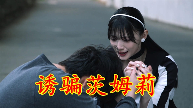 假面骑士极狐太狸新形态情报,假面骑士极狐太狸将军型超燃剪辑