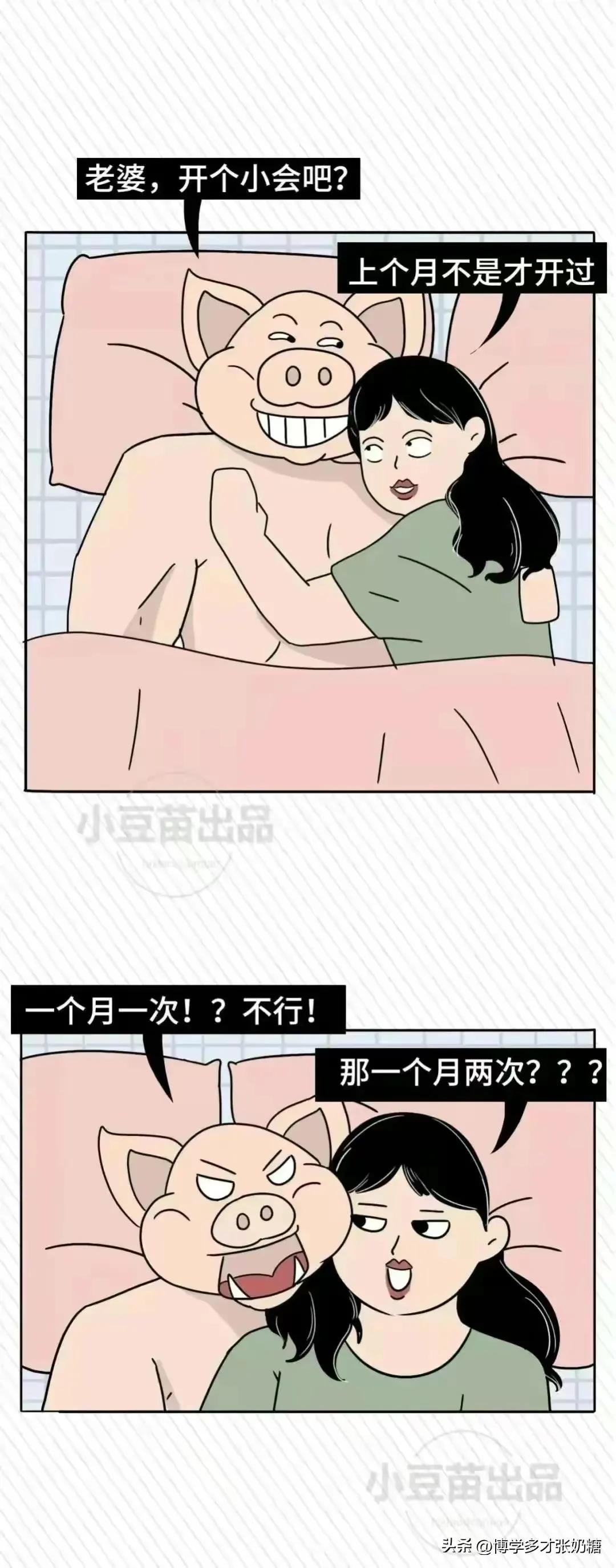 女人当妈妈以后的最好状态,女人当了妈做什么都不对
