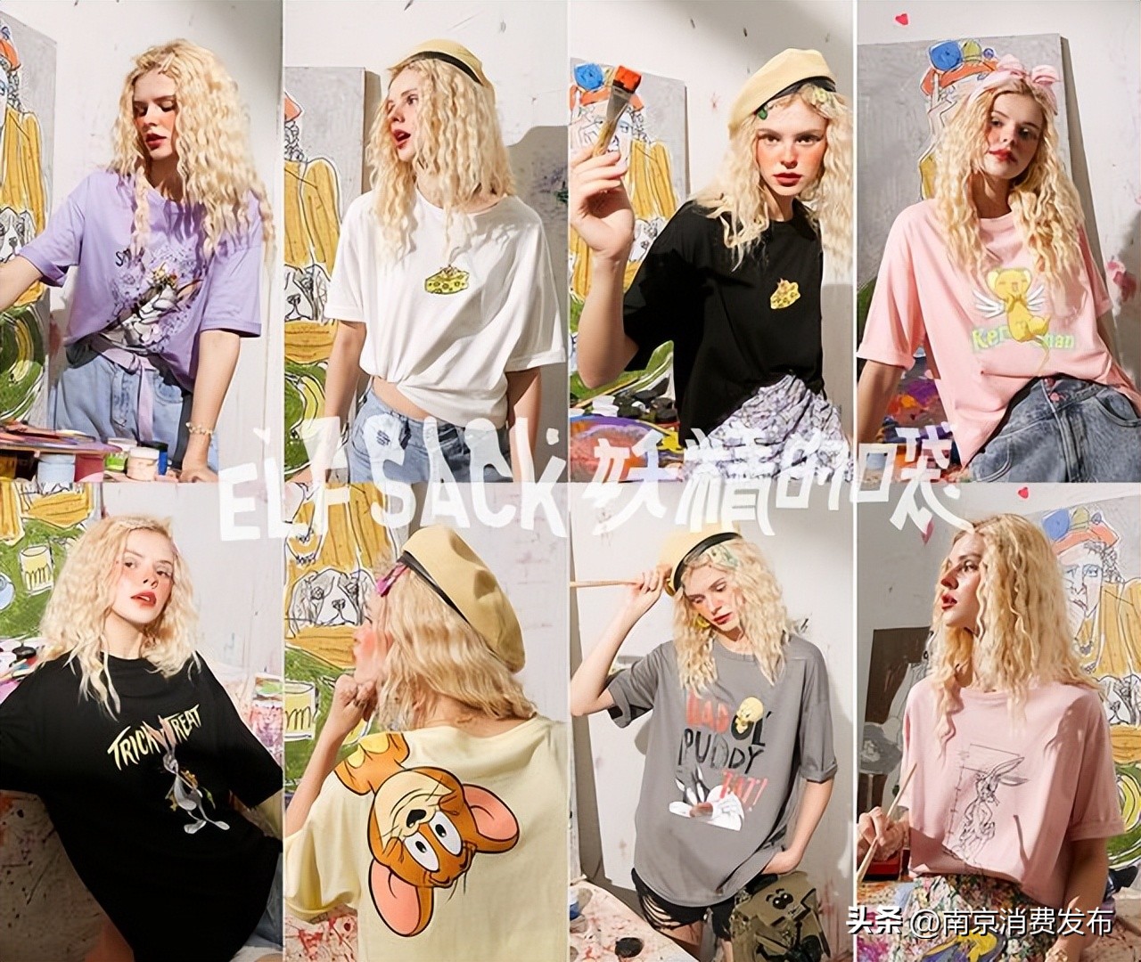 妖精的口袋奥莱旗舰店,妖精的口袋服饰奥莱旗舰店