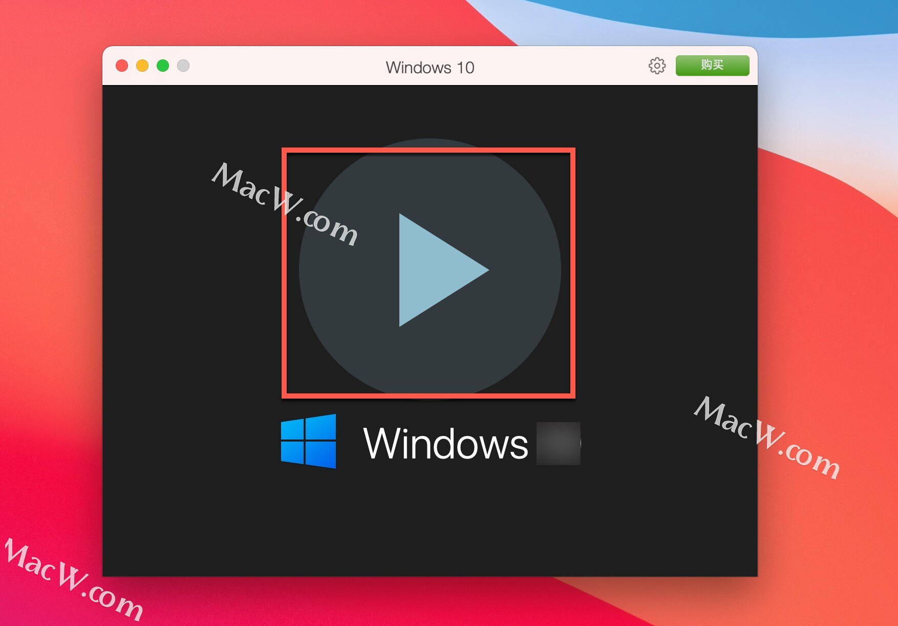 parallelsdesktop安装教程,parallelsdesktop虚拟机配置