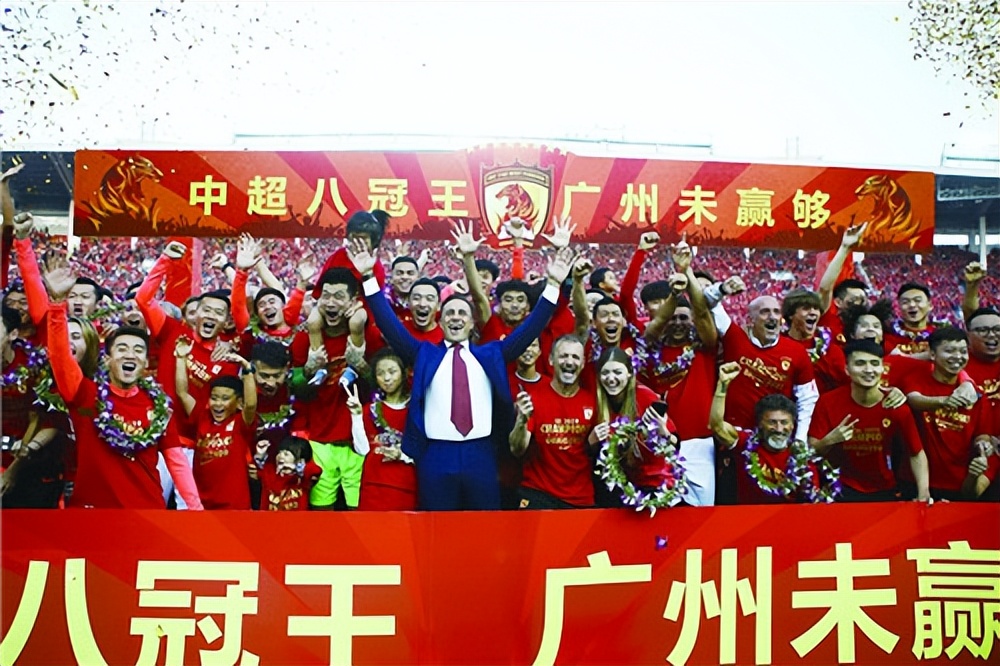 无奈啊，广州恒大的八个中超冠军，两个亚冠冠军价值只有一个亿