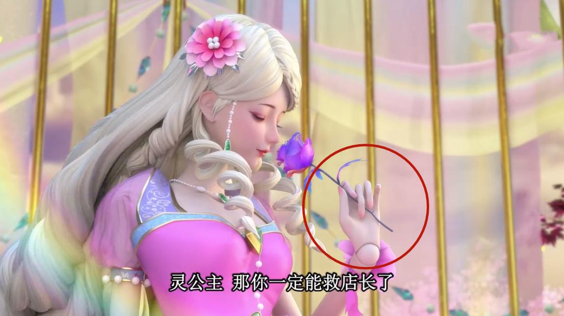 叶罗丽冰公主的最新造型,叶罗丽仙子们变成冰公主的发型