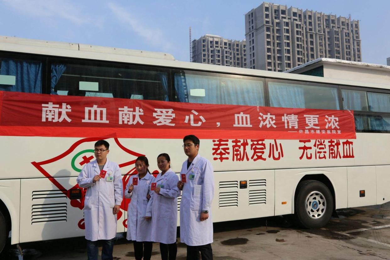 无偿献血后用血为什么这么难,献血科普关于无偿献血7大真相