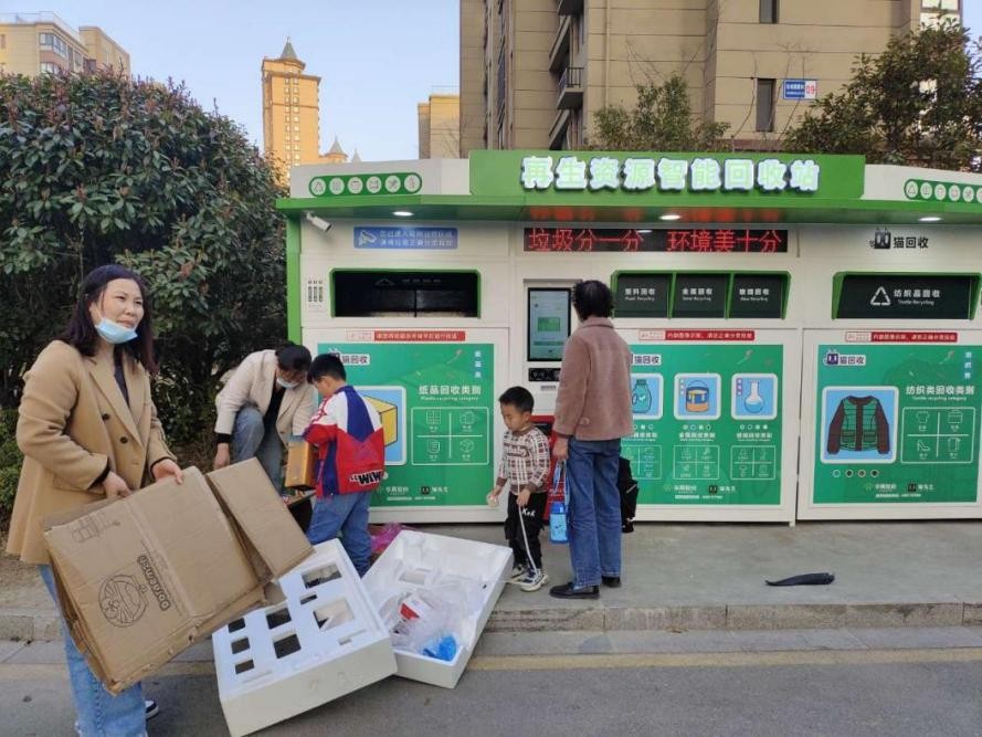 做废品回收赚钱吗,废品回收app加盟