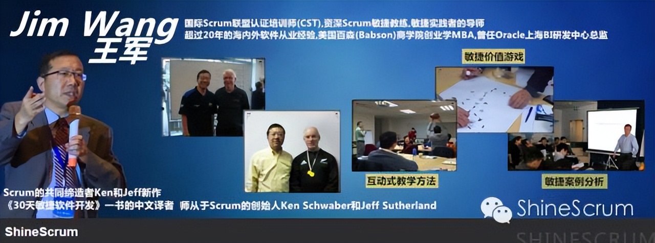 产品经理团队管理方案,产品总监如何管理团队