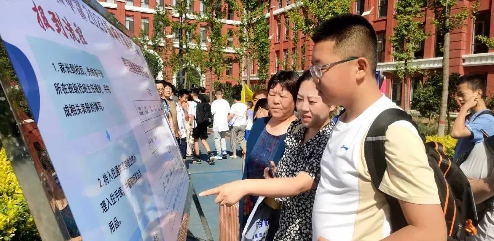 太原新希望双语学校复读好不好,太原新希望双语学校初升高