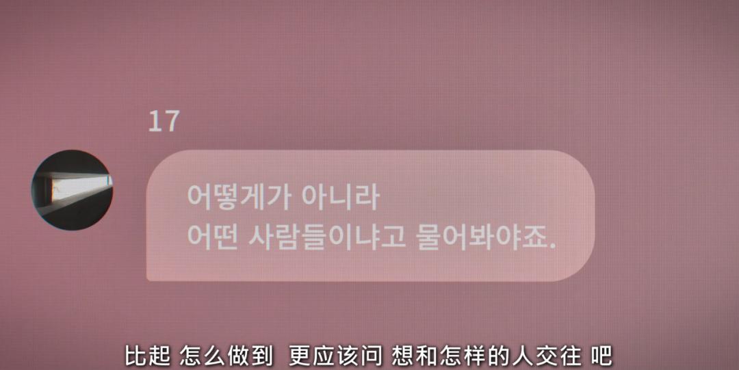 连刷四集这惊悚新剧太刺激了,2018首部生猛新剧看一集就入坑