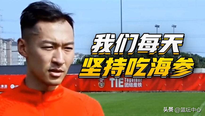 足协李霄鹏最新消息,李霄鹏担任鲁能主教练官宣视频