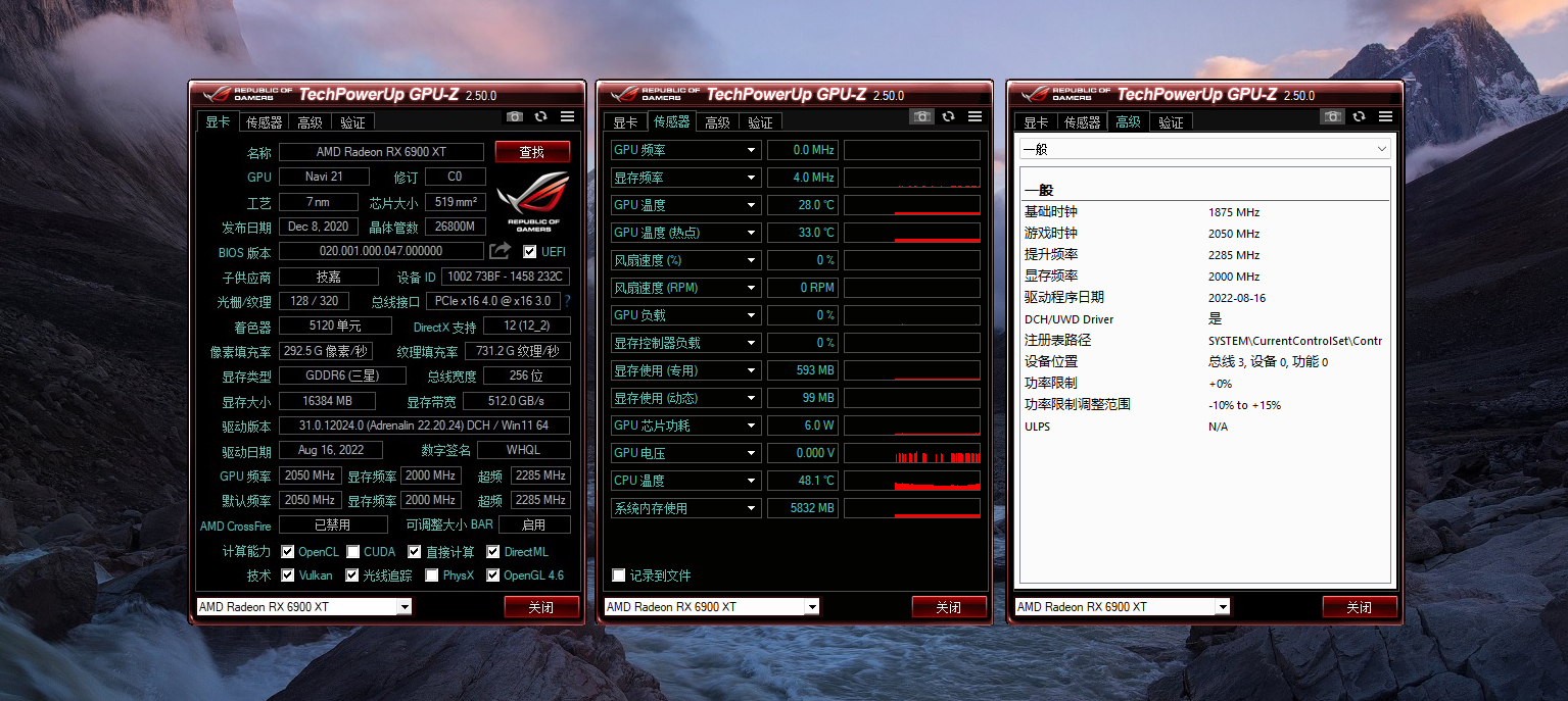 3a平台性价比amd小钢炮,3a平台性能加成多少