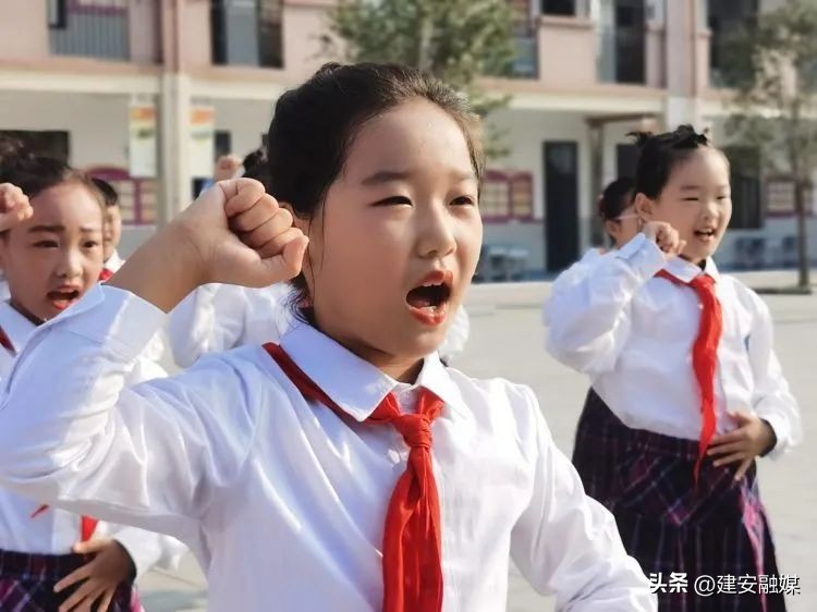 立德明志担大任，筑梦启航向未来——建安区实验小学举行2023——2024学年开学典礼