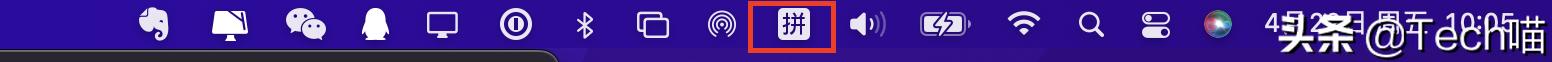 mac键盘怎么切换数字和符号,mac怎么打出按键右边的符号
