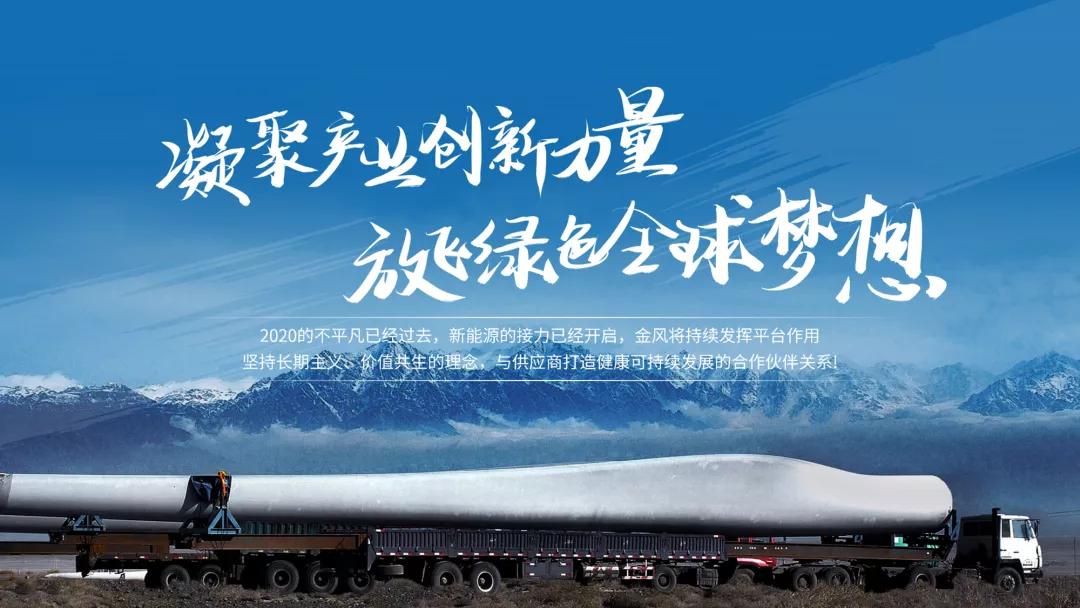 thanksppt结尾怎么设计,ppt结尾除了感谢聆听还能说什么