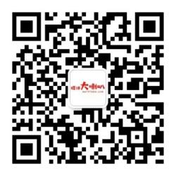 推广电商app招商的软文,营销软文推广网站排名