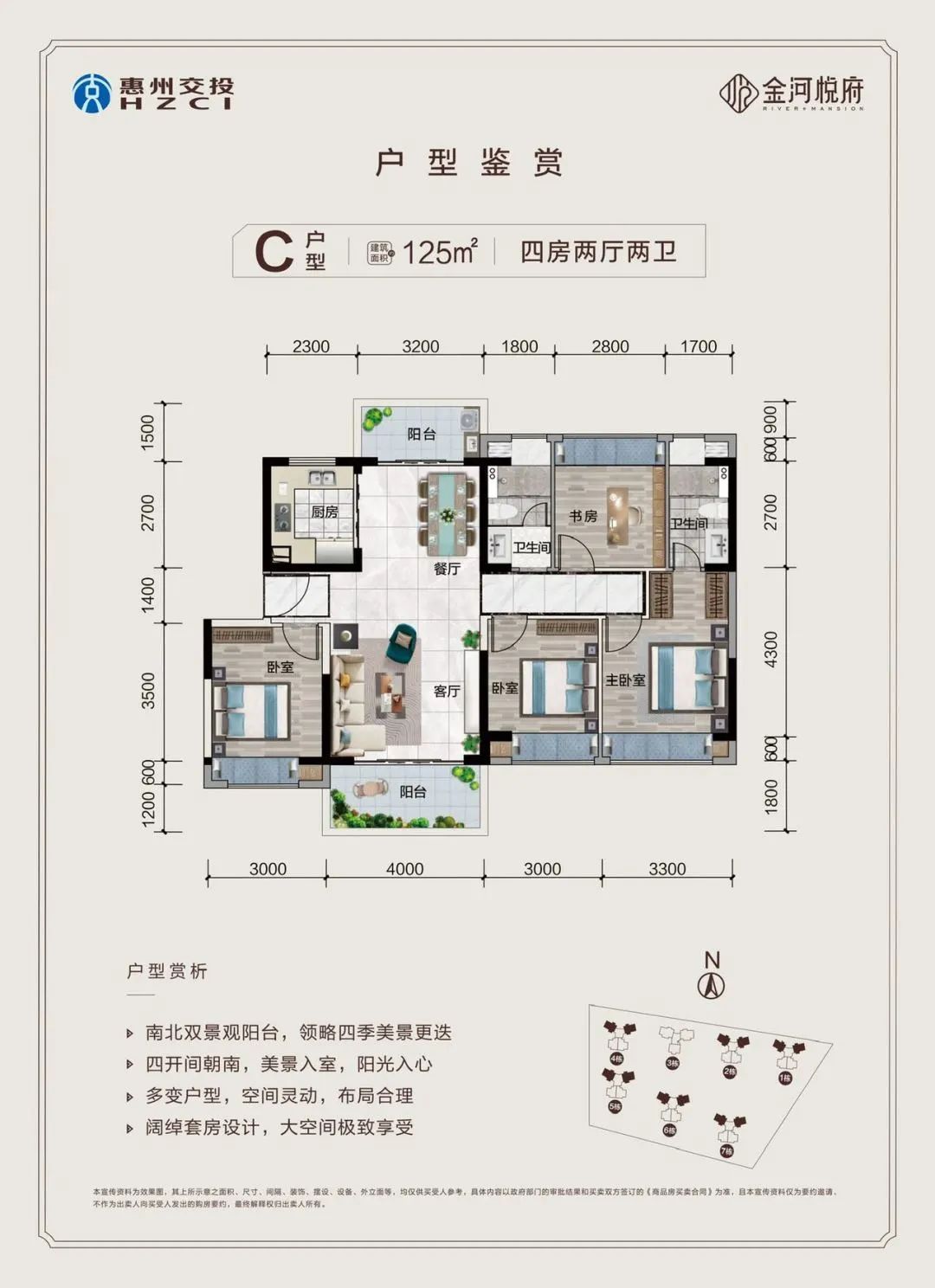 房地产行业哪个专业好考,高考哪些学科可以学习房地产