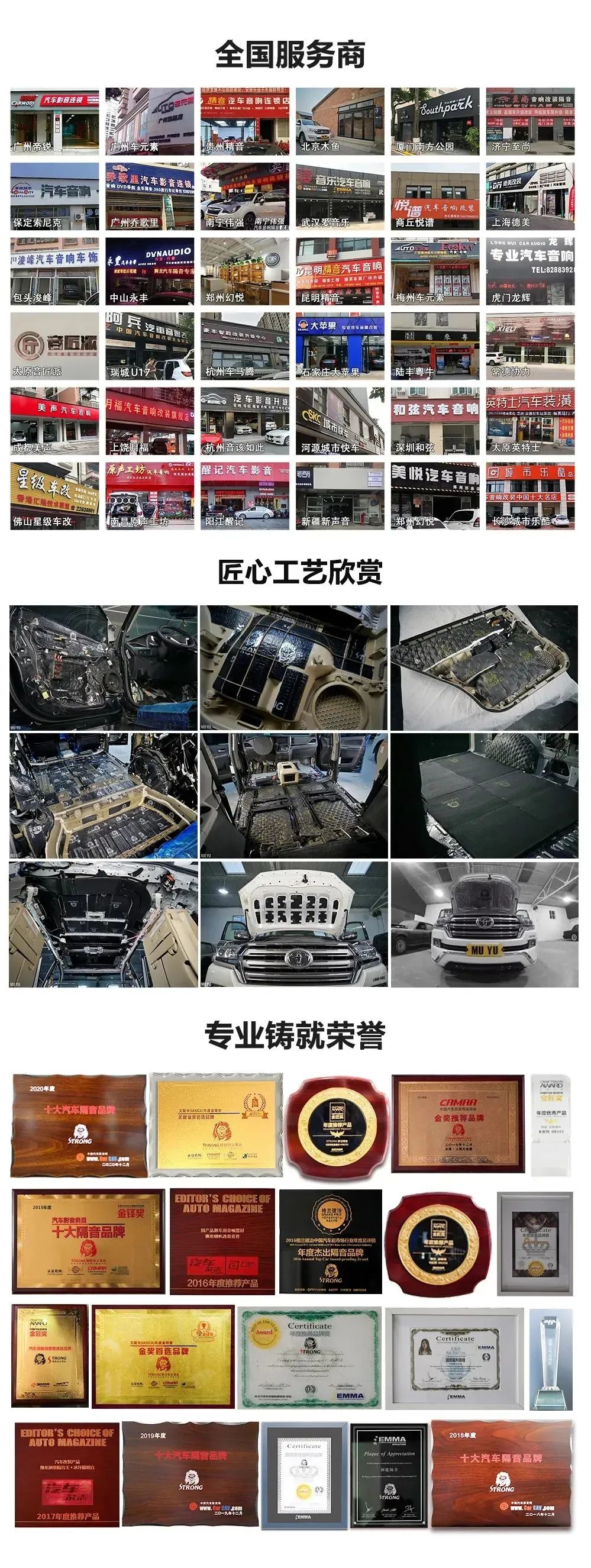 大众揽境隔音多少分贝,大众揽境隔音效果如何