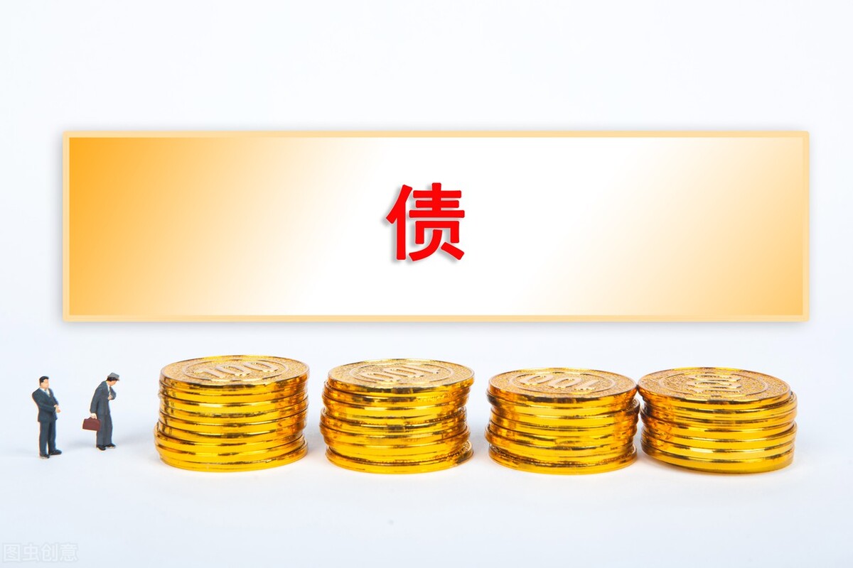 债务人没钱还银行借款怎么办,债务人实在没钱偿还巨额债务