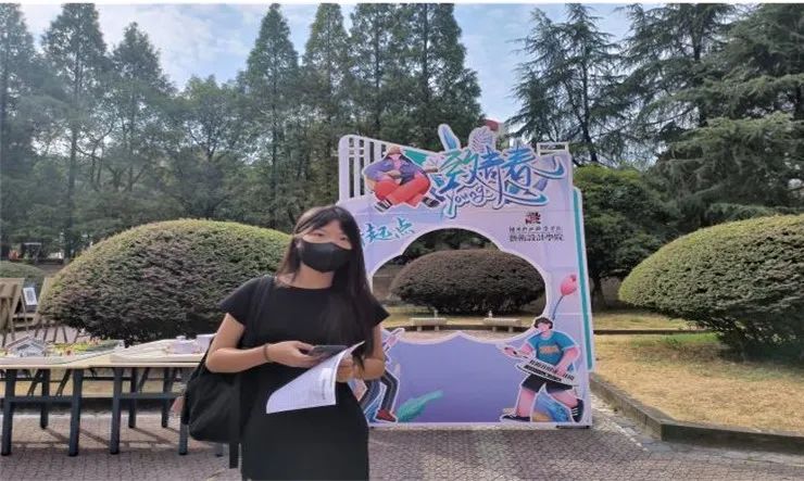 2022级“小萌新”~湖南科技职业学院欢迎你