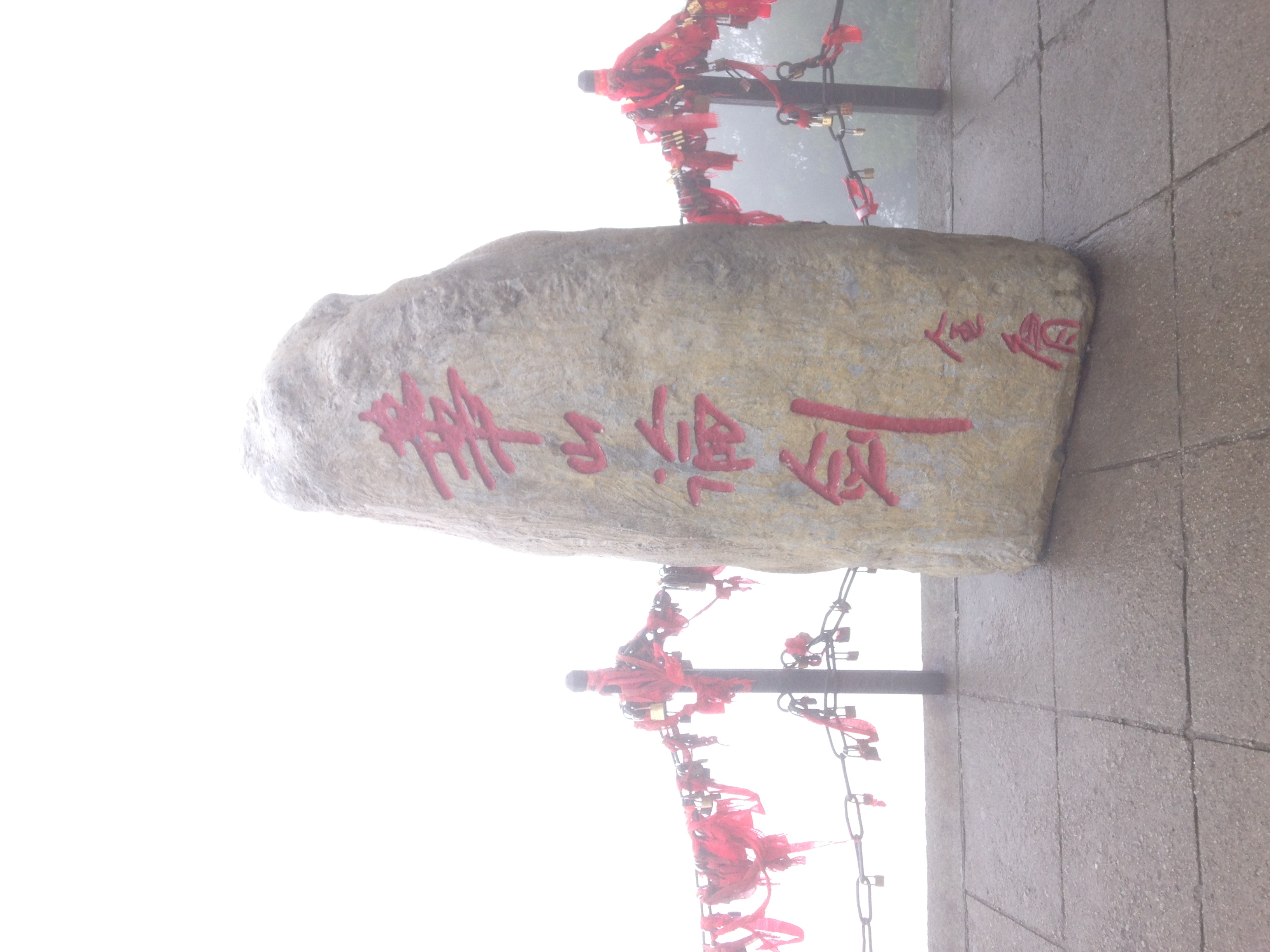 华山这么危险建议爬吗,去华山一定得爬最险的吗