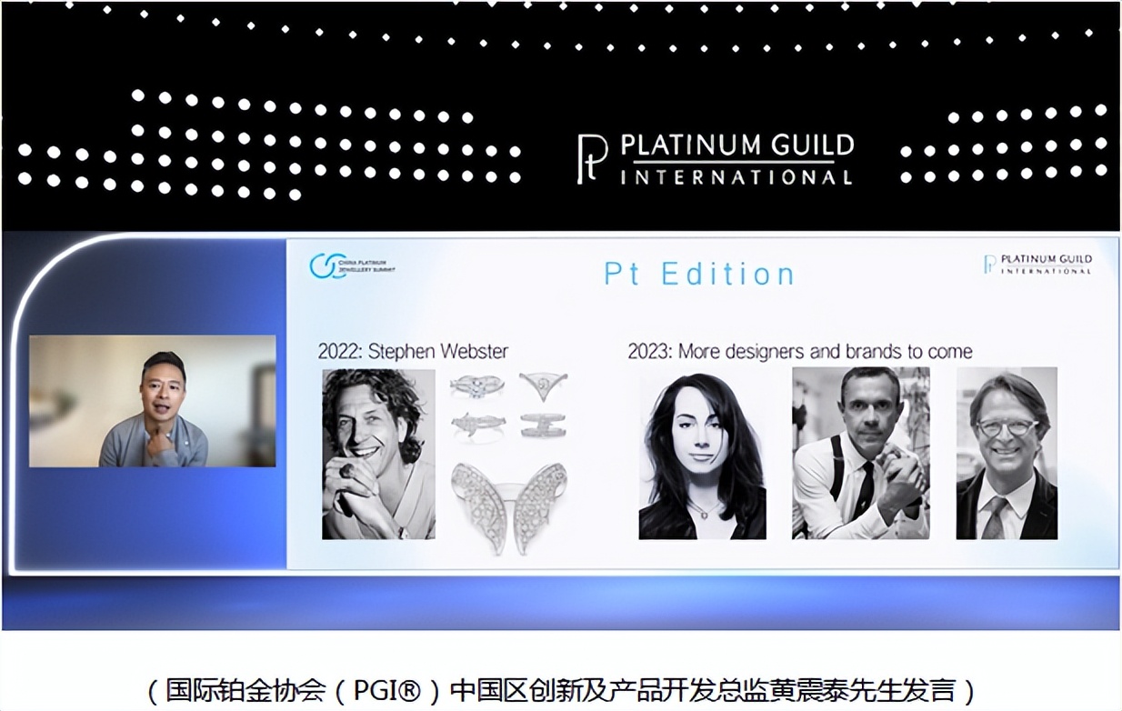 国际铂金协会官方网站,国际铂金协会是什么