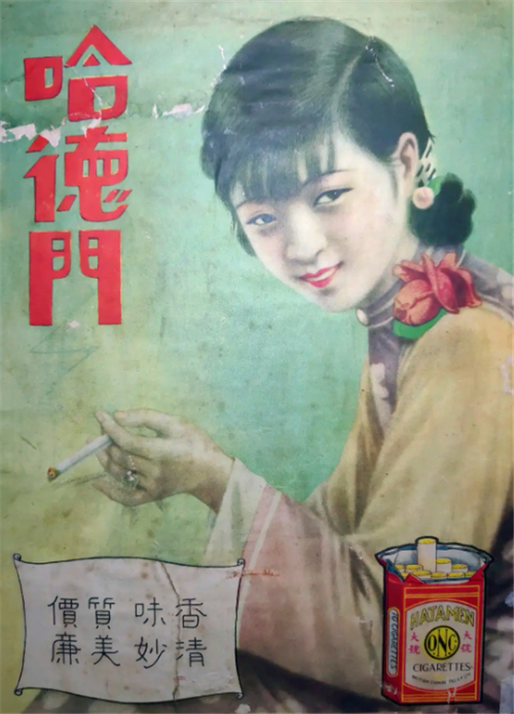 12大经典香烟,中国最畅销香烟前20