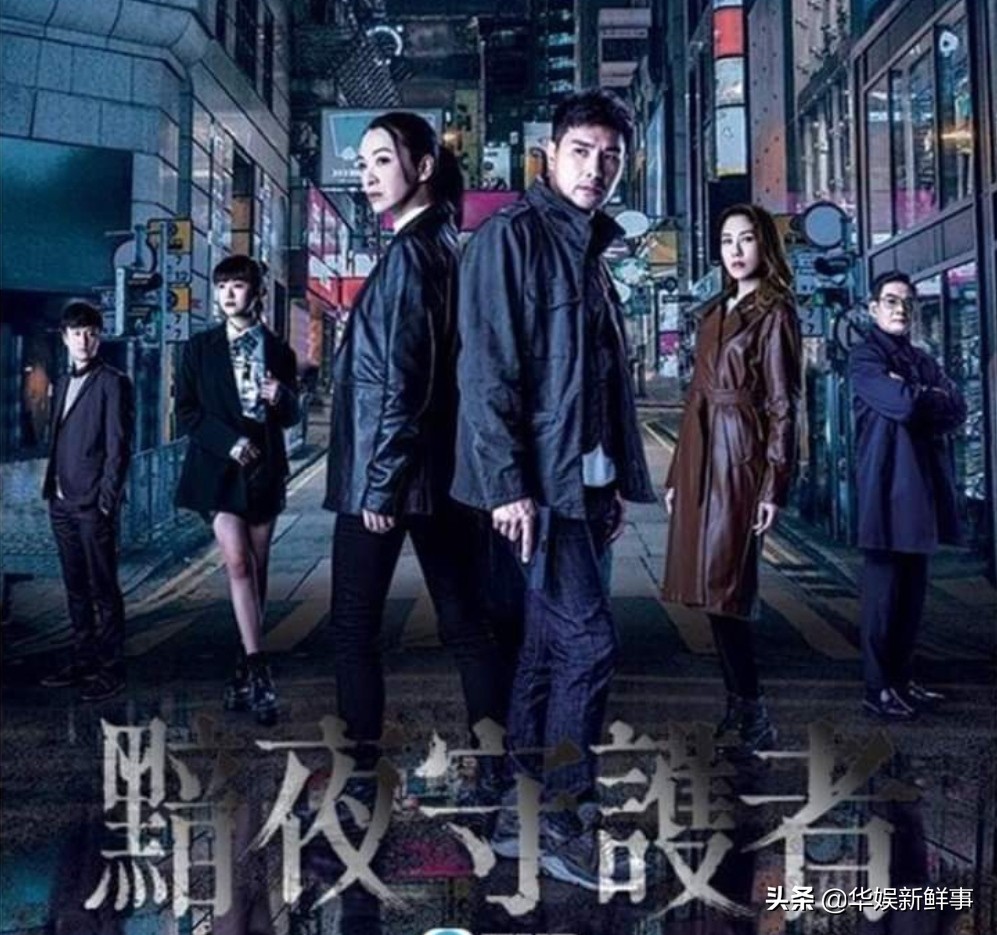 双生陌生人粤语tvb,tvb陌生人电视剧第14集