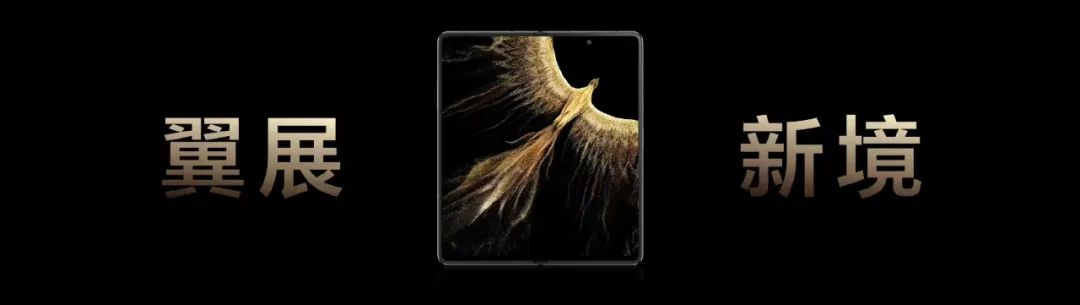 关于折叠屏手机的灵魂拷问,吐槽折叠屏手机