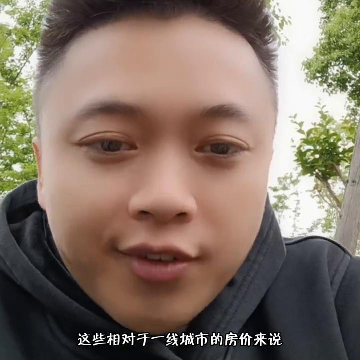 一线城市剩女为什么这么多,为什么一线大龄剩女多