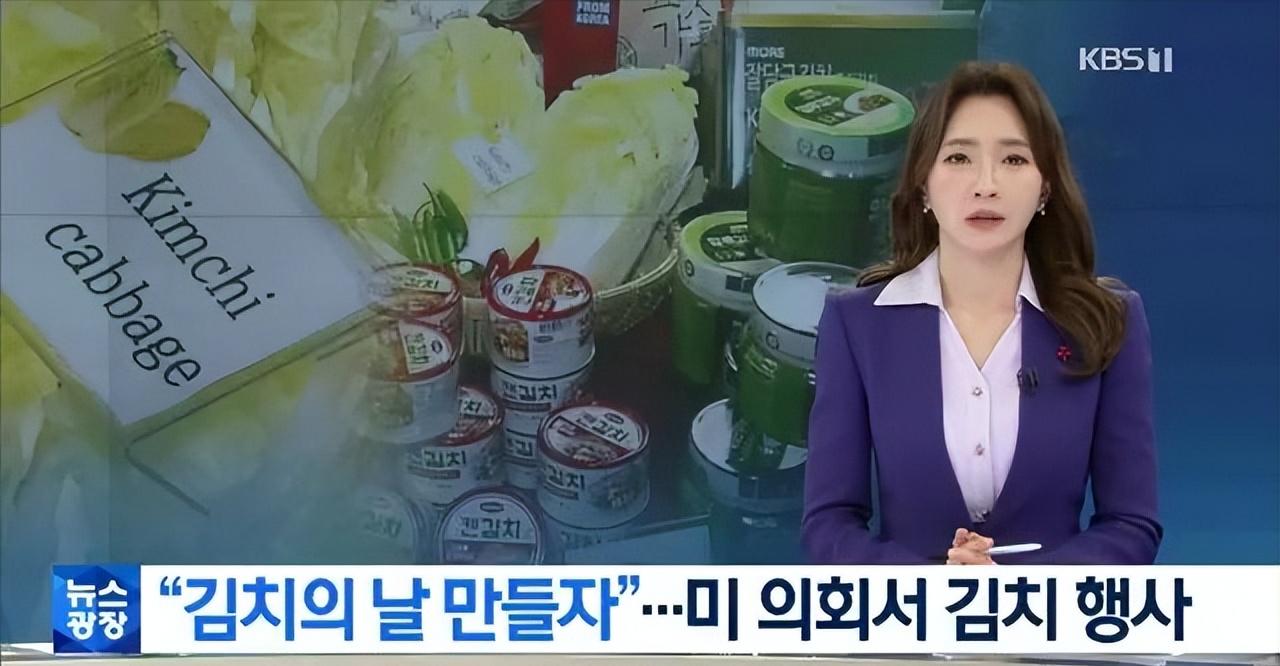 韩国在美国大学推广韩国文化,韩国泡菜文化