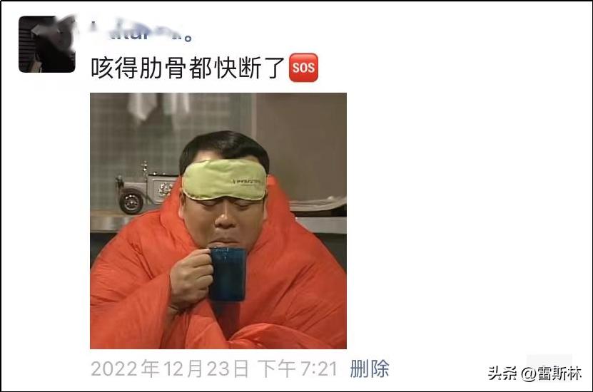 阳了一个月后，你们还有哪些症状？