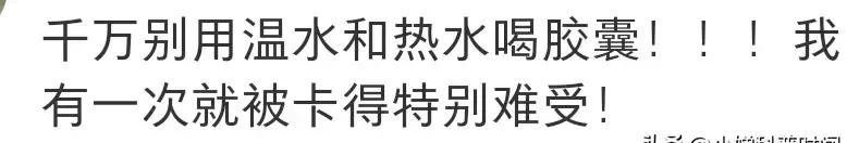 厨房里遇到危险自救方法,窒息家庭真实案例