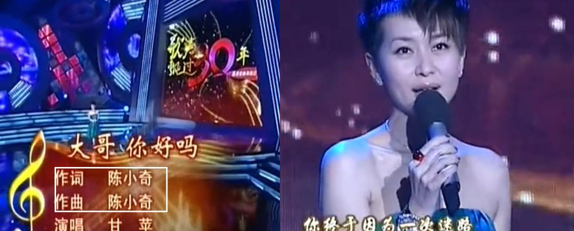 甘萍与黎兵,歌星甘萍的爱人黎兵今年多大岁数