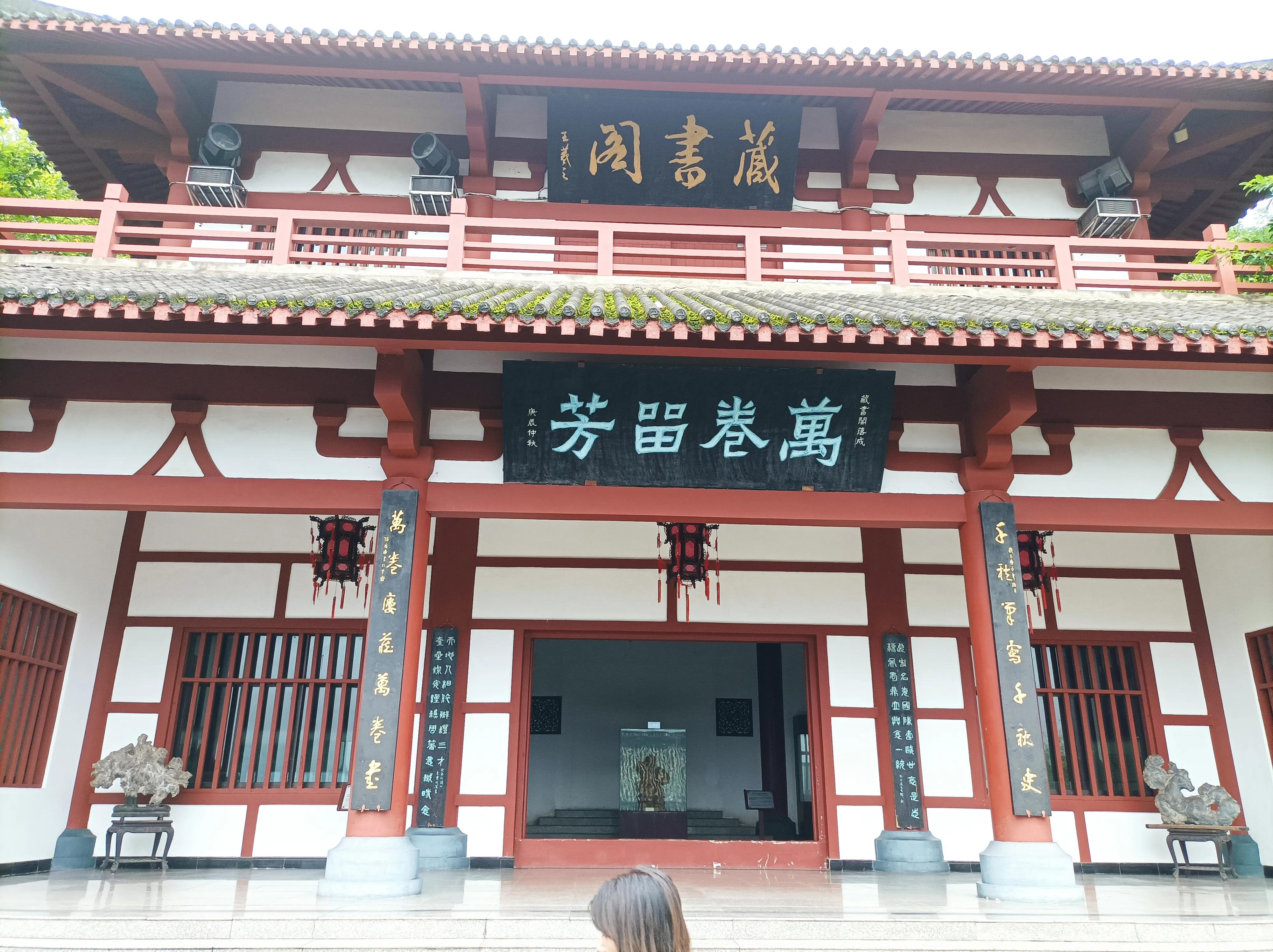 出游感悟,出游快乐的心灵感悟