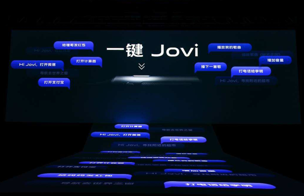 vivo语音助手怎么唤醒折叠屏,vivoiqooneo语音助手语音唤醒