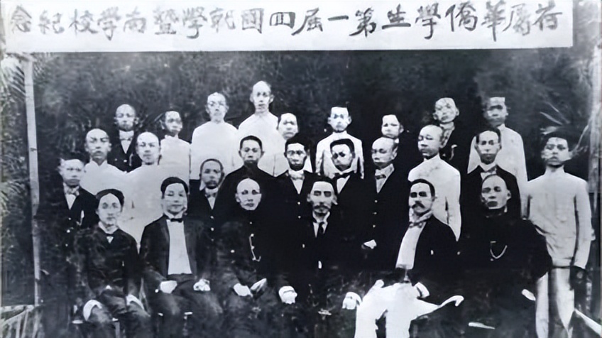 暨大汉语国际教育硕士,暨大汉语言研究生