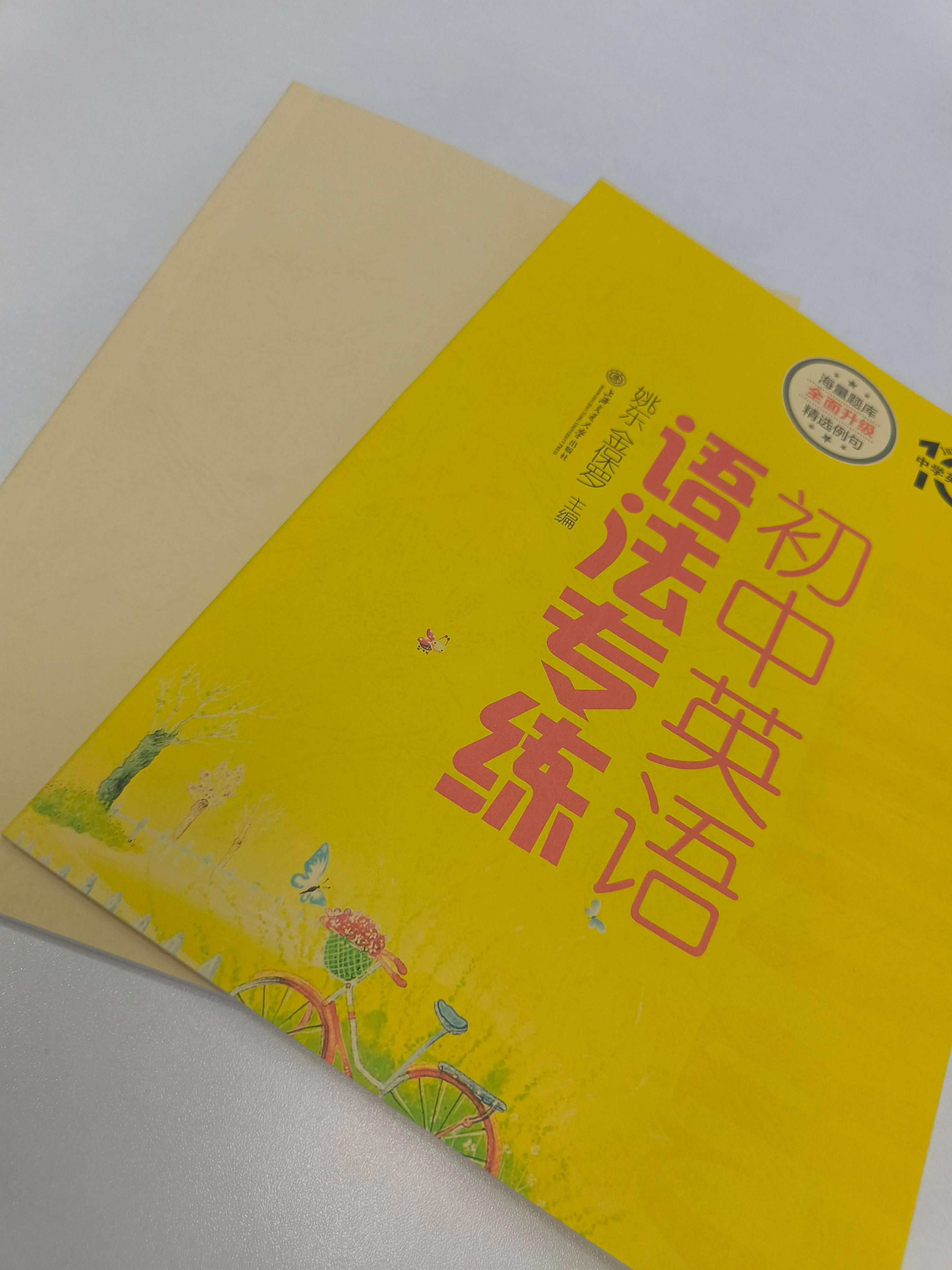 小猴云印打印小教程,小猴云印如何多个文件打印成一本